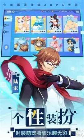 次元时空