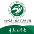 生态云学堂