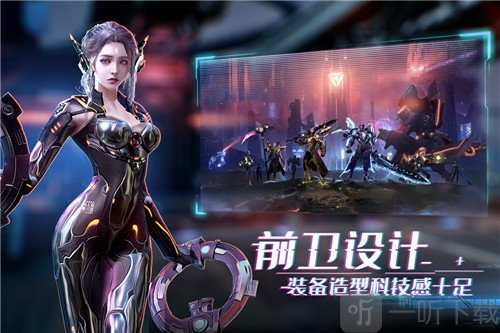 机械起源