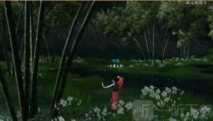天涯明月刀手游萤火之约奇遇任务攻略 萤火之约奇遇怎么触发