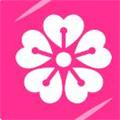 樱花斩