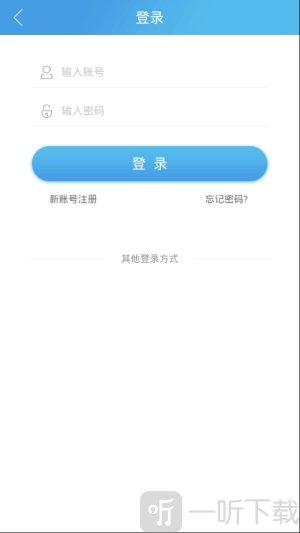 哇哦桌游