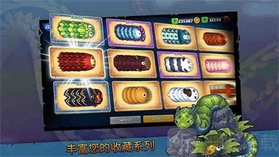 贪吃蛇超爽大作战