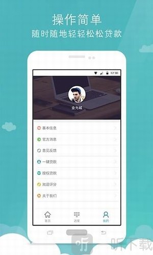财钱滚滚