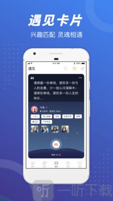 负能量垃圾桶