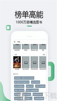 305中文网