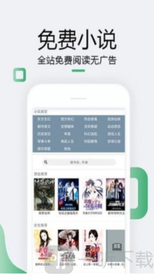 305中文网