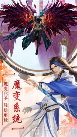 天丛流云录