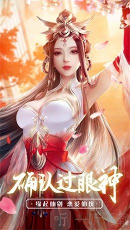 天丛流云录