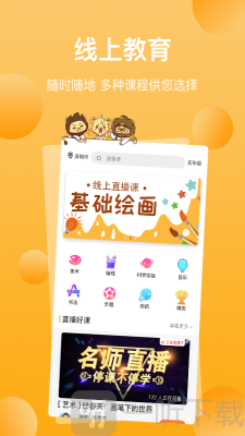 三只狮子