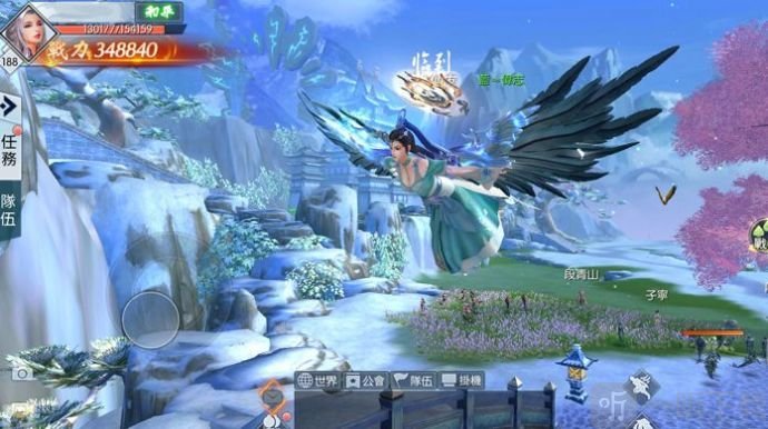 魔法大陆精灵传说