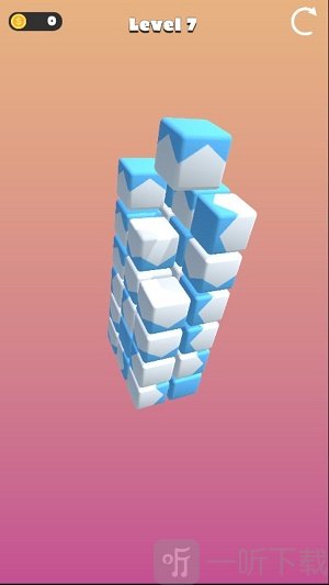 烧脑立体快