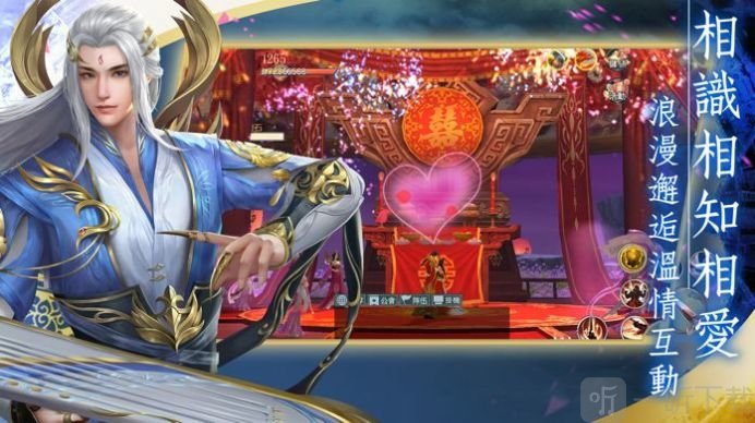 魔法大陆精灵传说