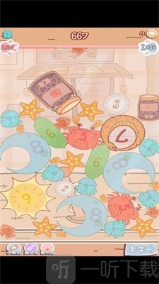 幸运猫咪救助站