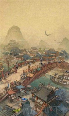 经商风云录