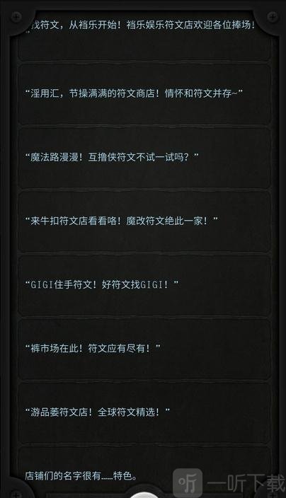 手谈姬大冒险