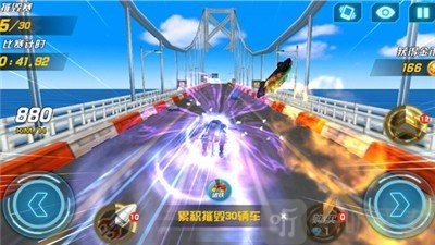 卡通变形赛车
