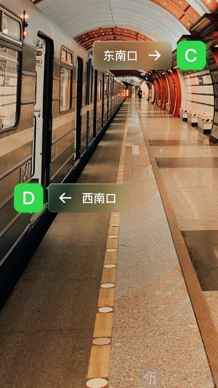 M地铁影廊