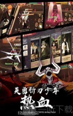海贼王1010