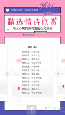 对话生成器
