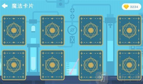 海豚科学