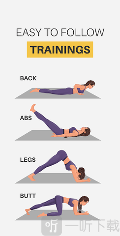 yoga go