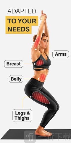 yoga go
