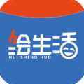 绘生活