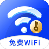 乐飞免费WiFi管家