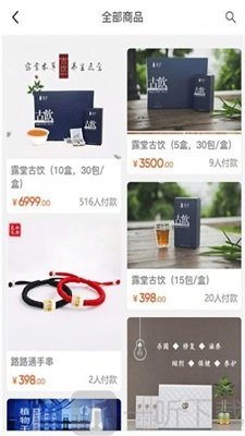 筷仔优品