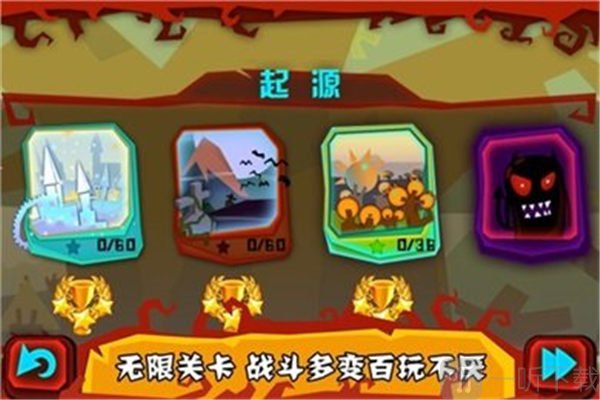 神的指意