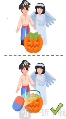简单橡皮擦