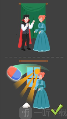 简单橡皮擦