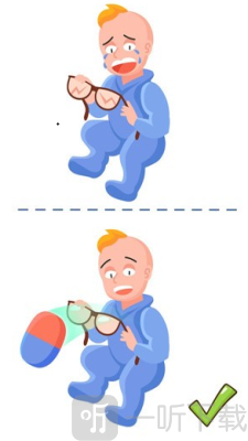 简单橡皮擦