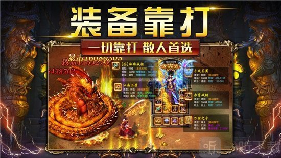 2021道士召唤月灵