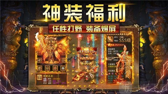 2021道士召唤月灵