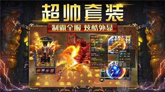 2021道士召唤月灵