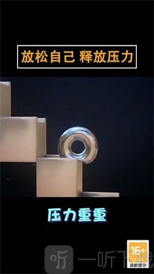 飞刀勇士