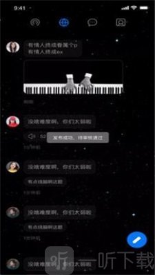 麻豆小奶狗