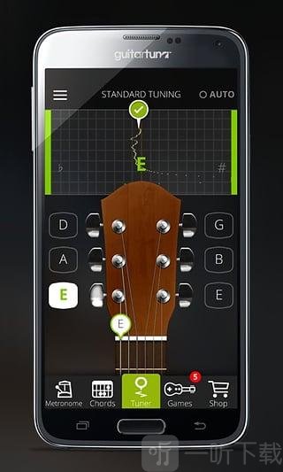 GuitarTuna