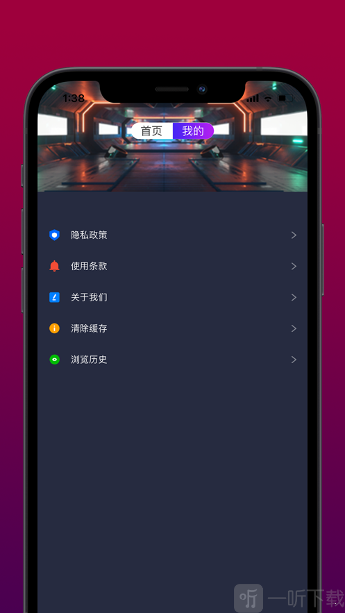 PR美剪辑