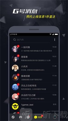 1号玩家