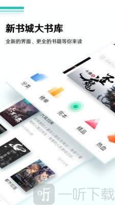 蜜甜小说