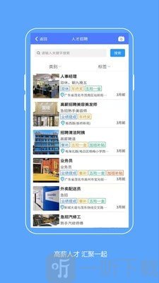 粤K动力