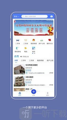 粤K动力