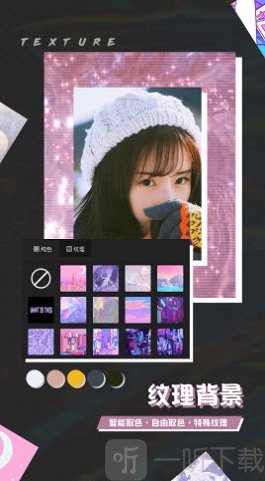 芒果修图