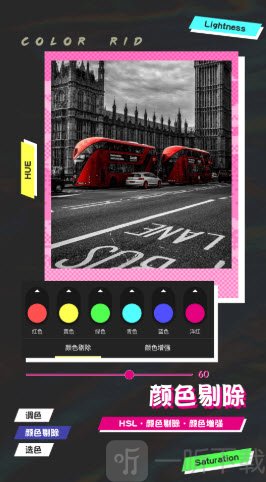 芒果修图