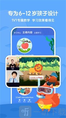 步步ABC