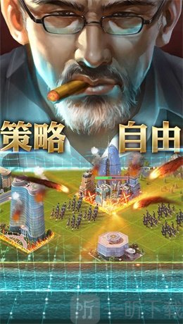 模拟商业大亨