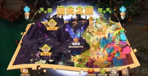 梦幻西游手游迷失之地光之章怎么过 迷失之地光之章阵容打法攻略